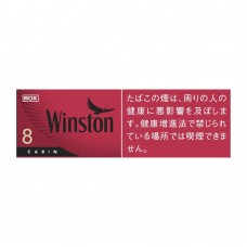 ВИНСТОН КАБИН 8 (ЯПОНИЯ) - WINSTON CABIN 8